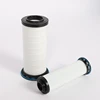 Factory Air Filter Elements Manufacturer