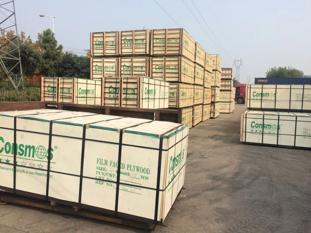 bulk prodcts consmos 3 star FFP