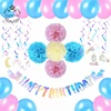 Fairy Birthday Party Decor Girl Rainbow Happy Birthday Glitter Banner Swirl Curtain Balloons Shine Party Supplies