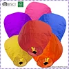 Colorful Biodegradable Floating Paper Fire Sky Lanterns Wholesale