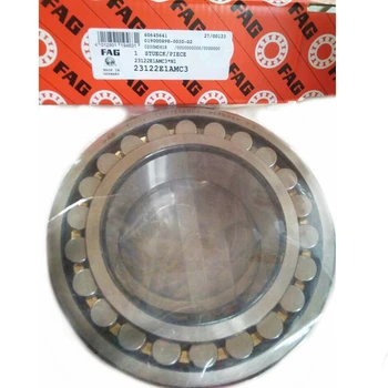 bearing 22216