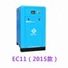 8bar 55kw Factory Direct Drive Easy Operation Rotary Machine Prices Electric Of Ghh End Screw Sales Air Compressor