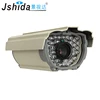 Grand Sale High Definition Analog Box Cameras with 30pcs IR LED Sony 540VT CMOS Sensor Box CCTV Camera