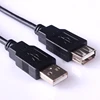 USB 2.0 A Male to A Female Cable AM to AF Beige Black or red Jacket