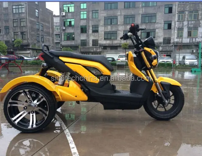 china three wheel electric motorcycle