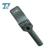 High quality hand held metal detector TEC-V160.