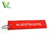 Wholesale 2019 cloth Screen Print Red Pattern Nickel Ring your own design short clasp keyring Shop Keyring
