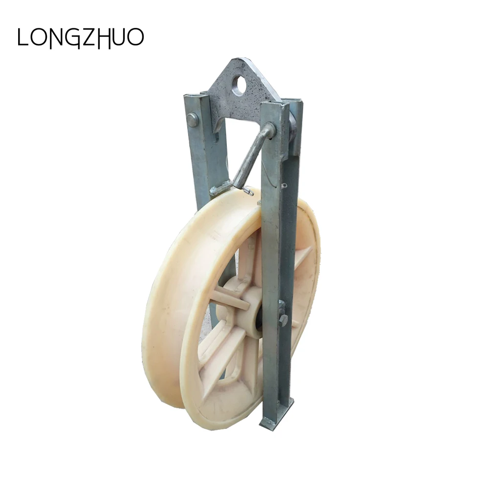 Three Sheave Pulley Wheel For Cable Guiding Buy Aluminium Alloy Cable