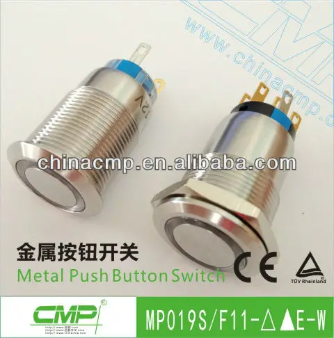 ステンレス鋼ハウジング19mmledインジケータ付き光スイッチ-押しボタンスイッチ問屋・仕入れ・卸・卸売り