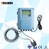 China portable air easy install ultrasonic flow meter