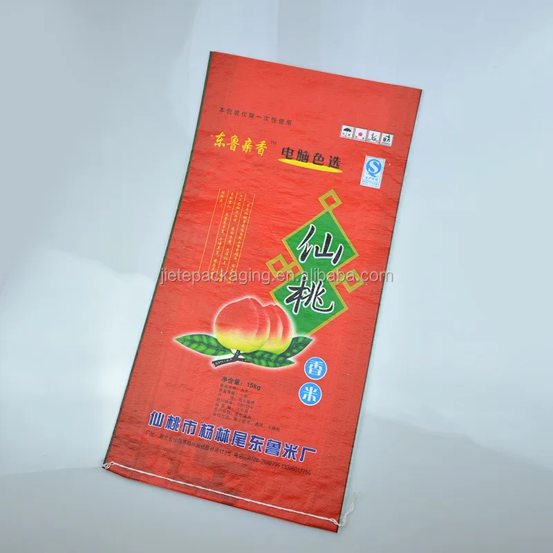 rice bag