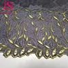 19cm free special craft embroidery beaded border designs lace trim