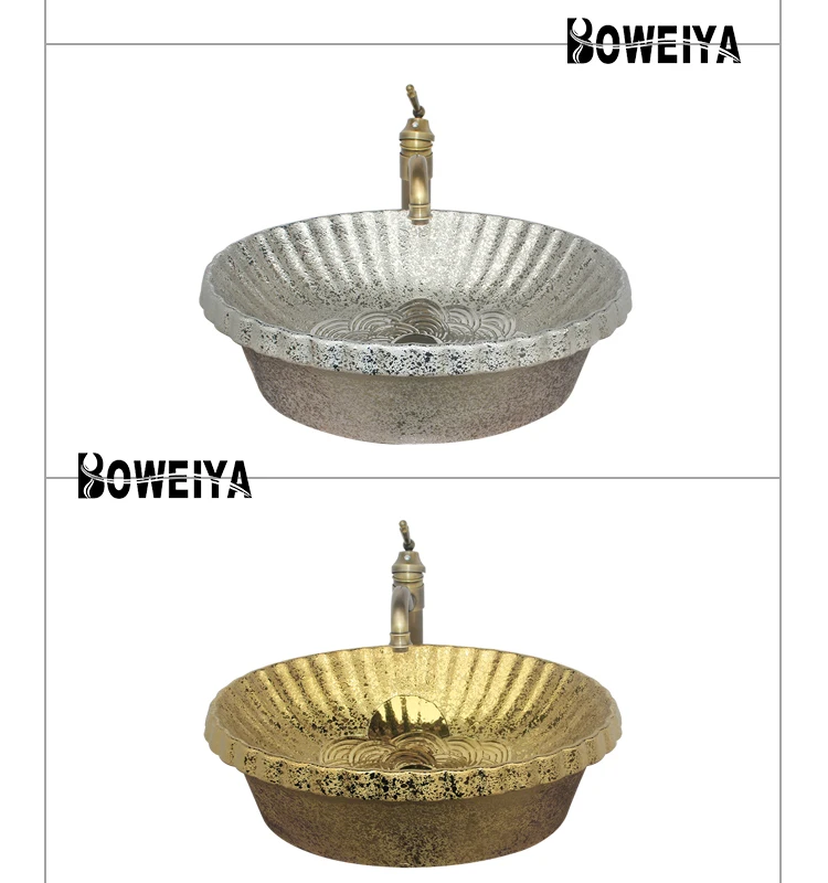 Sanitary Ware Japanese Style Ceramic Wash basin