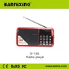Multifunction Digital FM Radio Media Speaker MP3 Music Player Support Dual TF Card with LED Screen Display