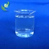 Triallyl Cyanurate CAS 101-37-1 TAC 2,4,6-Triallyloxy-1,3,5-triazi Vulcanizer Curing Agent