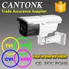 4 In 1 Cvi/tvi/ahd/cvbs 2.1mp Motorized Auto Focus 2.8-12mm Ir Bullet Camera,Coaxial Control Osd