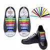Coolnice Multi Color Lazy Elastic Custom Logo Printed Silicone No Tie Shoelace