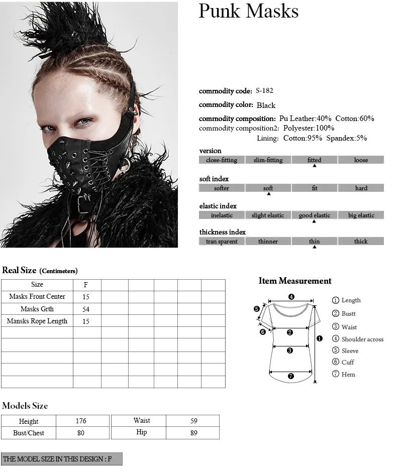 S-182 Cool Cosplay Adjustable Elastic Band Gothic Rivets Leather Mask