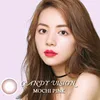 Best selling promotional price contact lens white supplier solution factory VMC850L