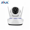 Shenzhen Cheap CCTV Security WIFI 1080P HD Wireless IP P2P Network Camera
