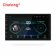 CL-7200C 7 inch Touch Screen Android 8.0 Car MP5 Multimedia Player Support USB/TF/IR/Bluetooth/Wifi/AM