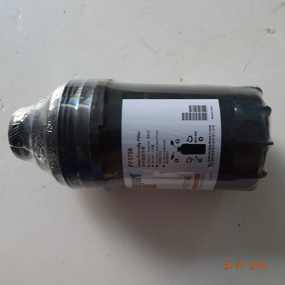 Hot New Products Foton Universal Joint Original - Buy Foton Universal