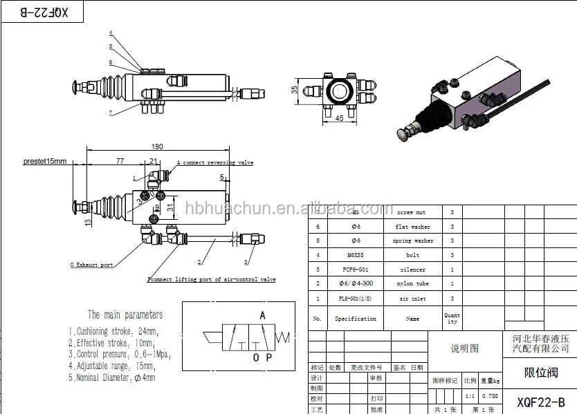 Air Valve,Limit Valve For Truck Buy Heavy Truck Hydraulic Air Valve