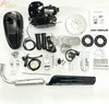 easy installation!DIY motor bike engine,2 cycle 50cc engine kit,from professional supplier