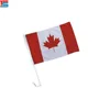 custom advertising game car flag selection car flag Canada car flag