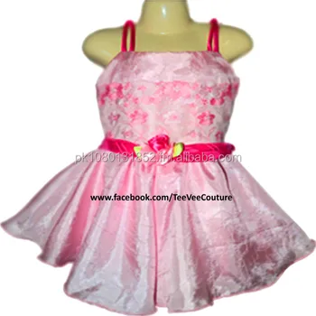 baby pink colour frocks