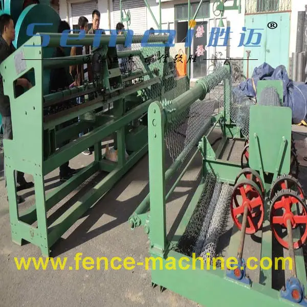 chain link fence machine15_