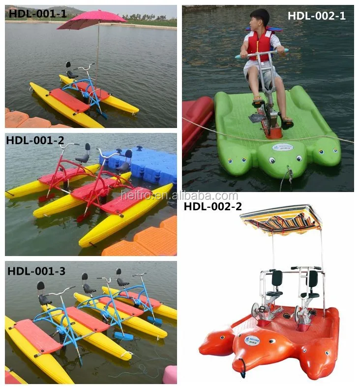 [heitro]polyethylene Funny Water Pedal Bike,Water Bike Pedal Boats For