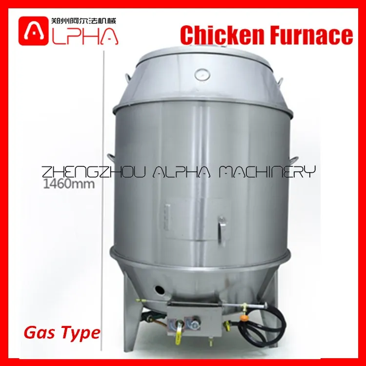 Commercial Gas Grilled Chicken Machine/chicken Griller/grilled Chicken