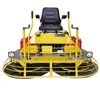 Ride on concrete Power Floating Machine/Power Floater/Power Trowel