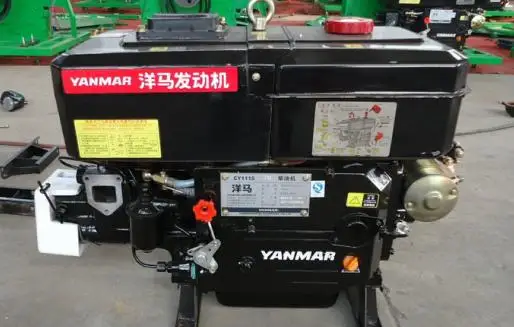 yanmar.jpg