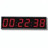 Hangzhou Hospital School Warehouse Bus Station Shop Remote 6 Digital Countdown Wall Clock