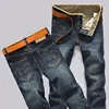 /product-detail/bulk-wholesale-clothing-branded-balloon-carbon-men-jeans-in-chennai-60573885349.html