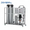 Water treatment machine lasting durable bang for the buck