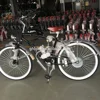 50CC 80CC motorized bicycle gas motorized bicycle with gas tank