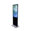 55 Inch Network Android Floor Stand Lcd Digital Signage