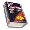Custom Design Printing Oxford German English Dictionary