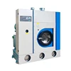 Commercial industrial washer dryer hotel laundry dry cleaning machine equipment prices