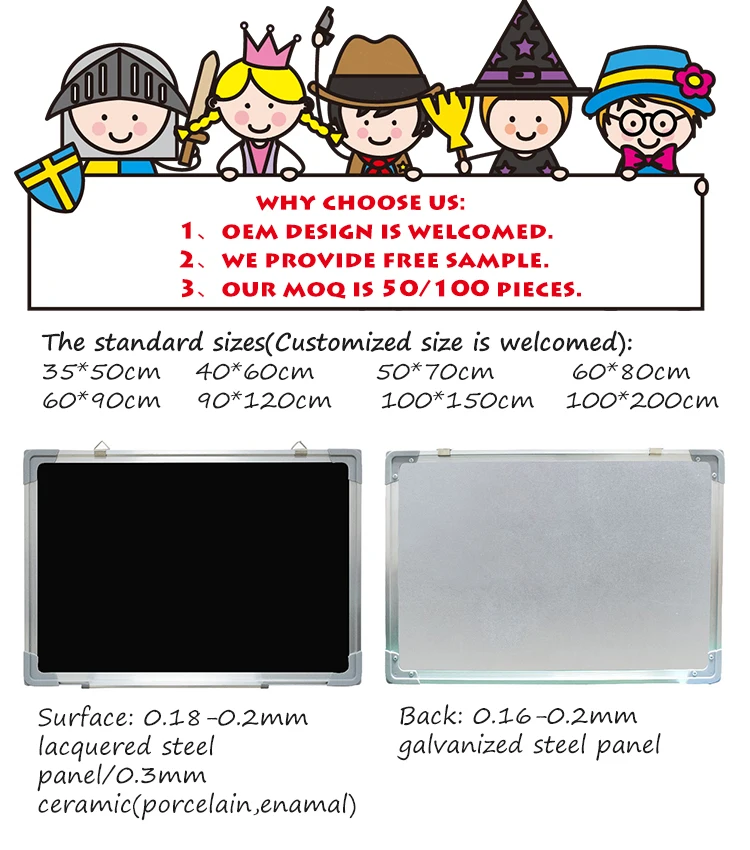 OEM design magnetic blackboard,chalk board for school classroom