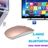Newest ITem Dual Mode Mouse 2.4Ghz and Bluetooth Wireless USB Rechargeable Optical Mouse for PC and Smart TV