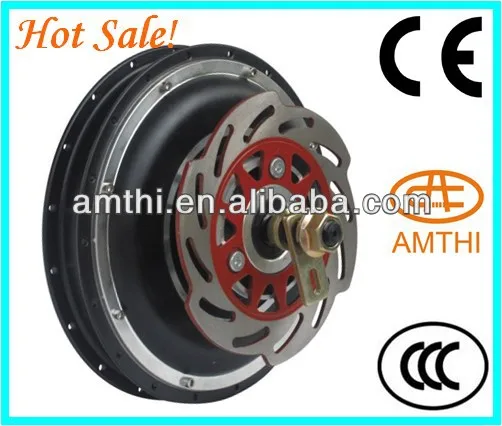 ac motor for electric bike