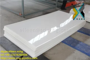 hdpe cutting board