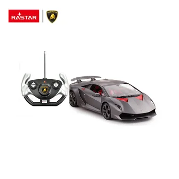 rastar rc lamborghini