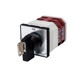 Lw38 Series 3 Position Selector Switch With Key - Buy 3 Position