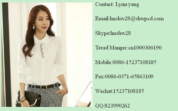 contact with lynn yang happy day