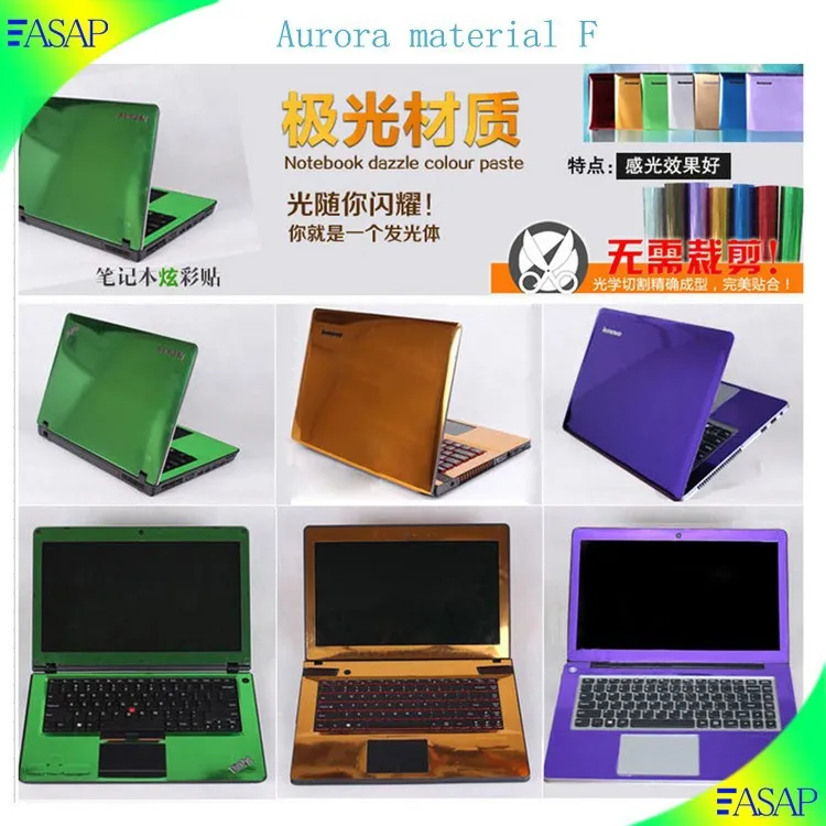 laptop body cover